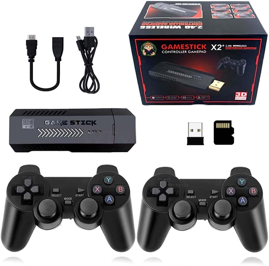 X2 PLUS RETRO 3D 32000+ VIDEO GAMES 4K HD OUTPUT GAME STICK WITH 2 WIRELESS CONTROLLERS