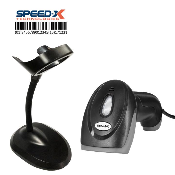 SPEED-X 8400 1D LASER HANDHELD BARCODE SCANNER (PLUG AND PLAY USB CABLE)