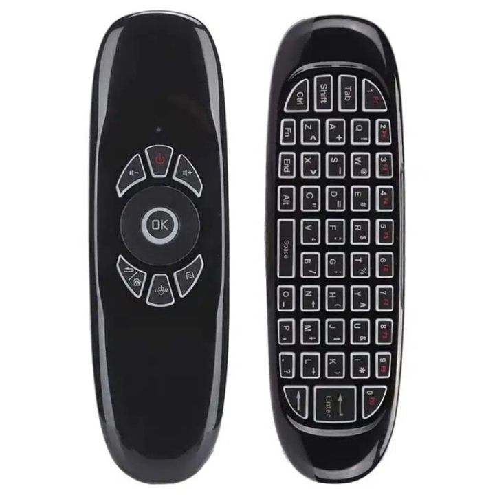 C120 RGB 7 BACKLIGHT VOICE AIR MOUSE