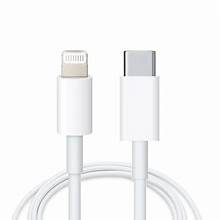 IPHONE PD CABLE 20W AAAA QUALITY LIGHTENING TO TYPE C