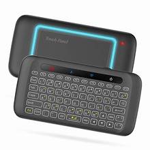 H20 UNIVERSAL MINI BACKLIGHT TOUCHPAD WIRELESS KEYBOARD AIR MOUSE CONTROLLER