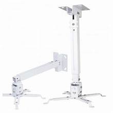 PROJECTOR CEILING MOUNT KIT HEAVY GAUGE (SQUARE TYPE) STAND 5FEET 1.5M