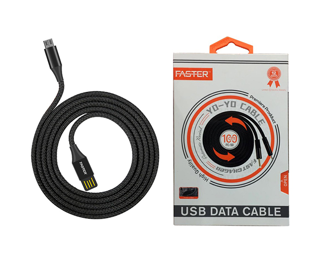 Faster Data Cable FC 50