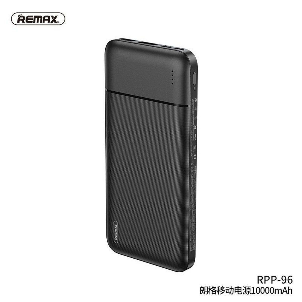 REMAX 10000Mah Power Bank RPP-96 Black